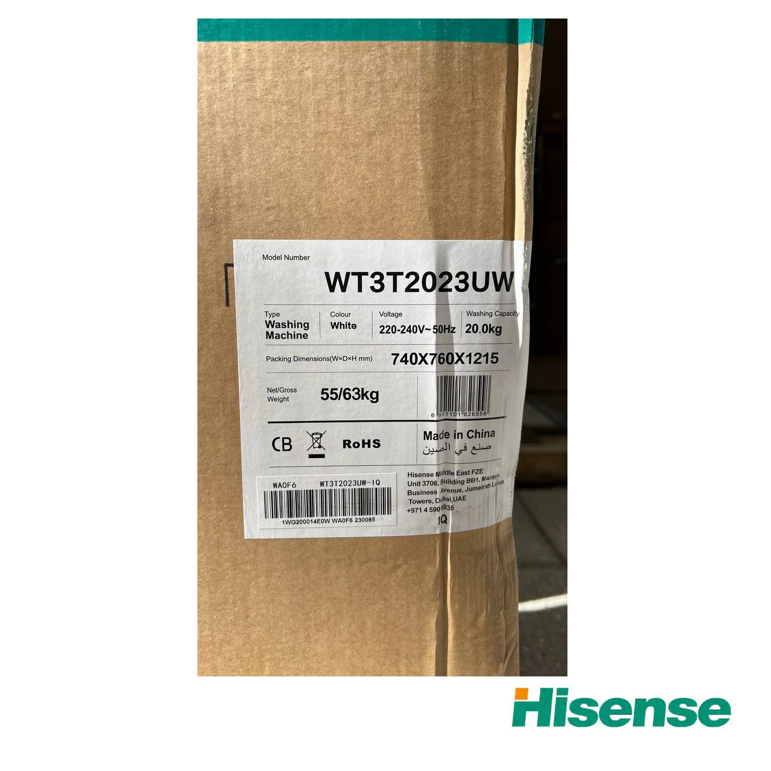 ماشین لباسشویی 20 کیلوگرم هایسنس مدل WT3T2023UW - تصویر 3